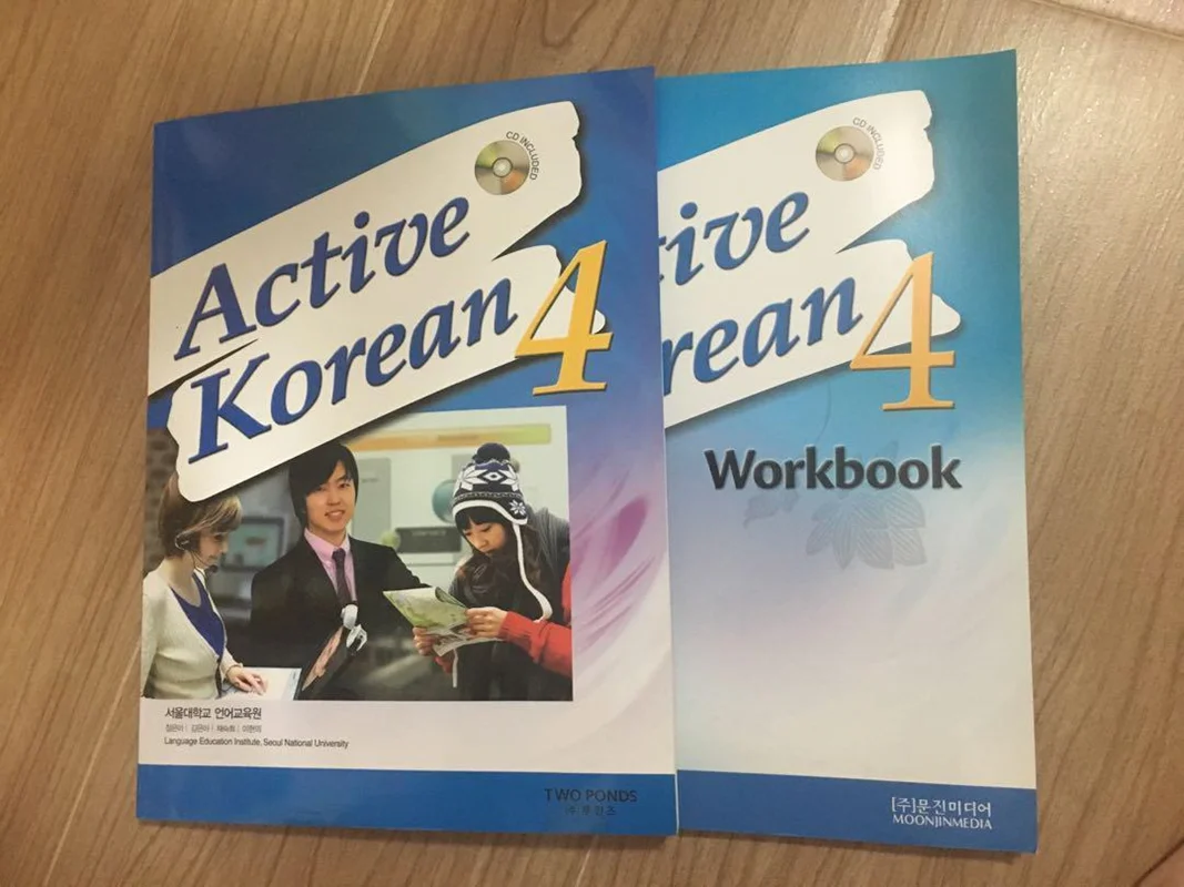 کتاب آموزش کره ای اکتیو 4 ACTIVE KOREAN 4