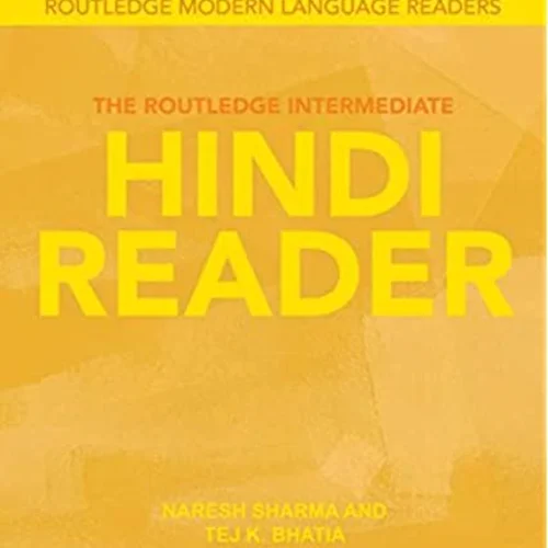 کتاب زبان هندی سطح متوسط The Routledge Intermediate Hindi Reader