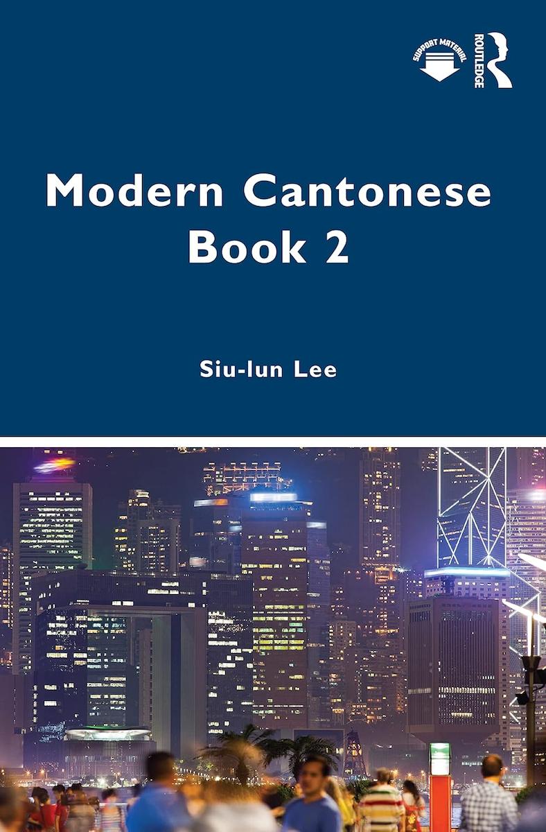 کتاب چینی کانتونی Modern Cantonese 2 A textbook for global learners