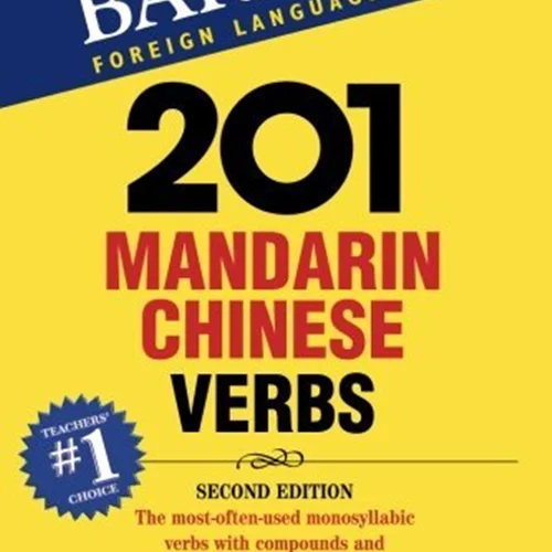 کتاب 201 فعل چینی 201 Mandarin Chinese Verbs