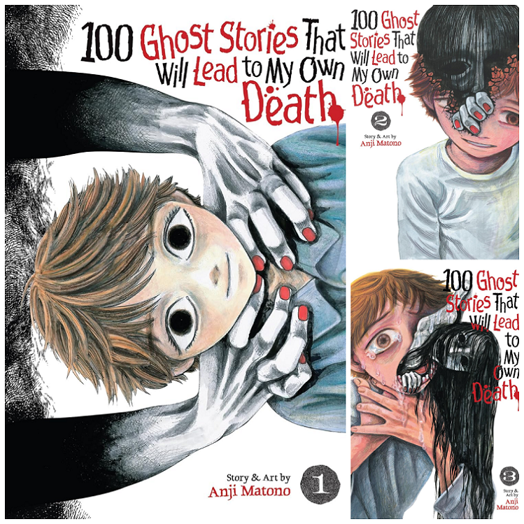 مانگا 100 Ghost Stories That Will Lead to My Own Death انگلیسی