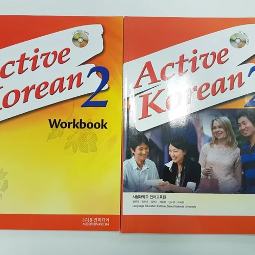خرید کتاب آموزش کره ای اکتیو 2 ACTIVE KOREAN 2