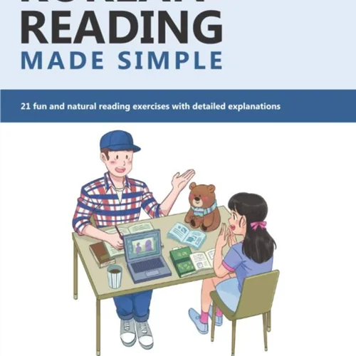کتاب کره ای کرین ریدینگ مید سیمپل (ویرایش جدید) Korean Reading Made Simple