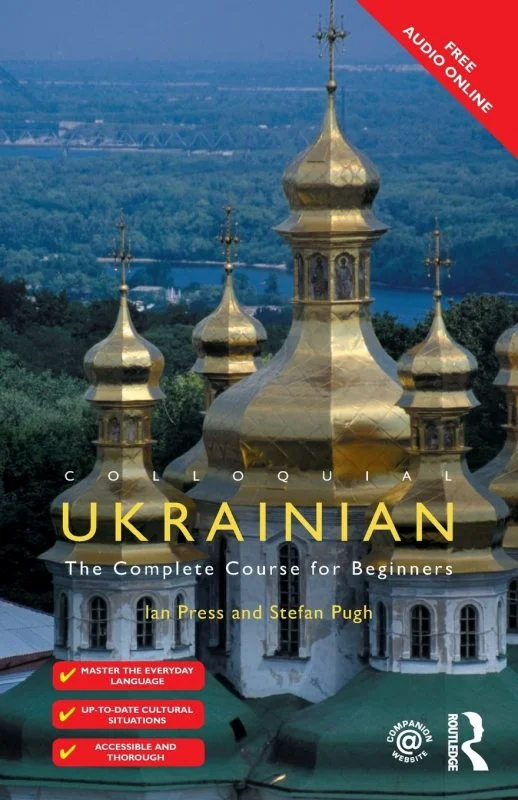 خرید کتاب آموزش اکراینی Colloquial Ukrainian
