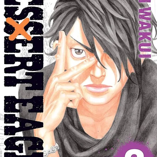 خرید مانگا Desert Eagle زبان انگلیسی