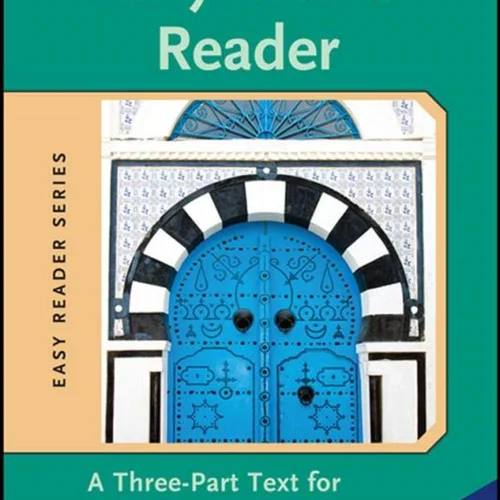کتاب زبان عربی Easy Arabic Reader