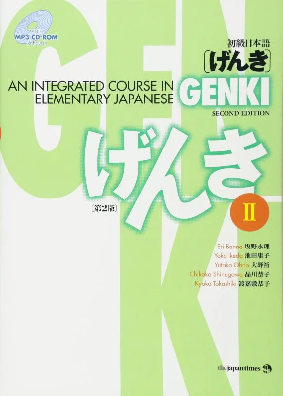 خرید کتاب ژاپنی گنکی جلد دو Genki 2 An Integrated Course in Elementary Japanese
