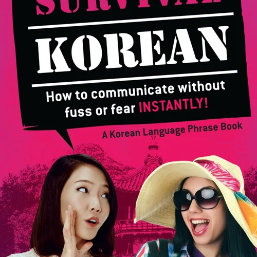 خرید کتاب کره ای Survival Korean Phrasebook and Dictionary