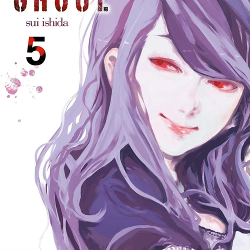 خرید مانگا توکیو غول 5 زبان انگلیسی Tokyo Ghoul Vol 5