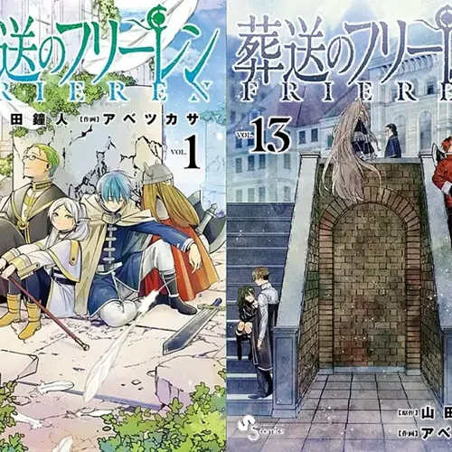 خرید مانگا ژاپنی 葬送のフリーレン Soso no Furiren مانگا فرایرن به زبان ژاپنی