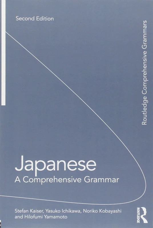 خرید کتاب ژاپنی Japanese A Comprehensive Grammar