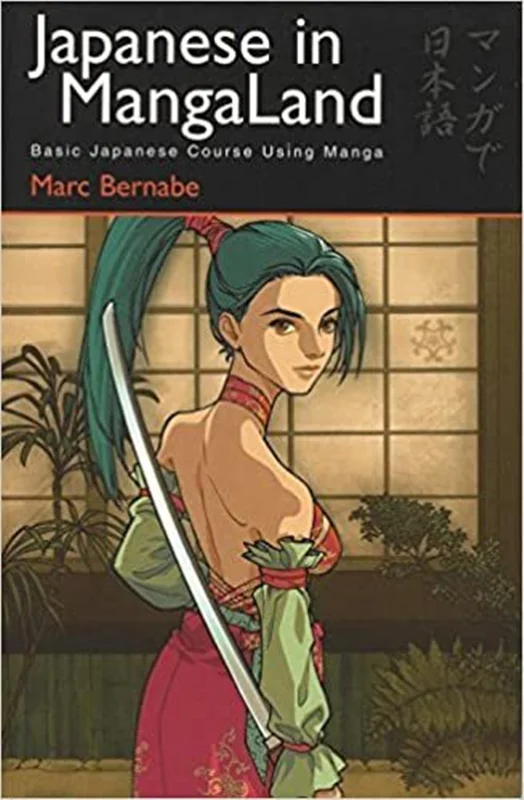 کتاب آموزش ژاپنی با مانگا جلد اول Japanese in Mangaland Learning The Basics