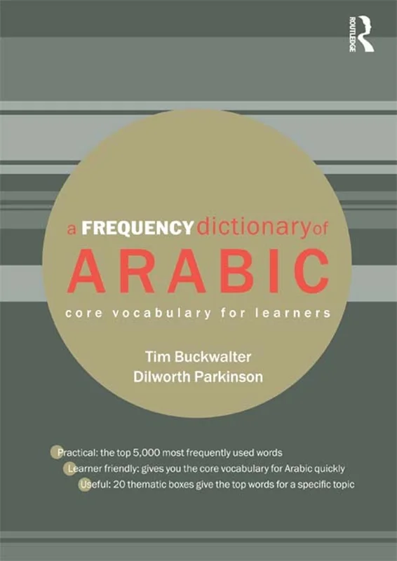 خرید کتاب عربی A Frequency Dictionary of Arabic