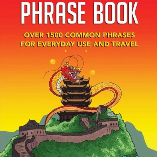 کتاب عبارات ساده چینی Easy Chinese Phrase Book Over 1500 Common Phrases For Everyday Use and Travel