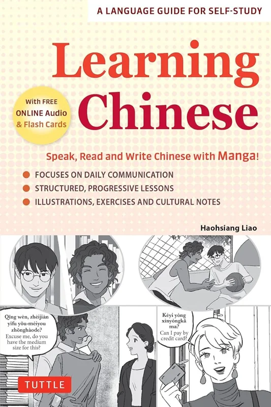 کتاب چینی Learning Chinese Speak Read and Write Chinese with Manga