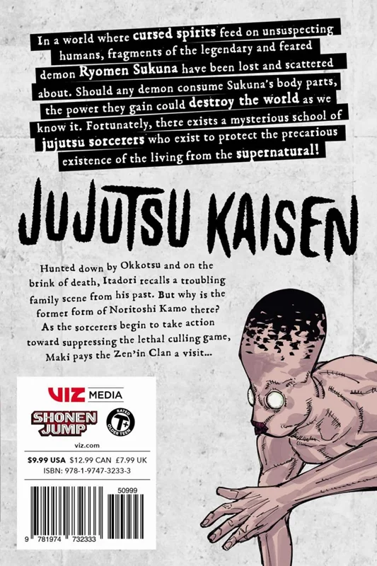 مانگا Jujutsu Kaisen جوجوتسو کایسن زبان انگلیسی 20 جلدی